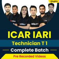 ICAR IARI Technician Syllabus 2023, Download Exam Pattern & Syllabus PDF
