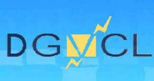 DISTRIBUTION UTILITY MEET