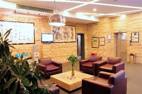 JINJIANG INN SUZHOU ADMINISTRATIVE CENTRE - Hotel Reviews, Photos, Rate ...