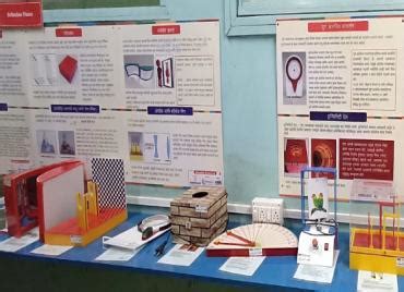 Image result for Science Interactive