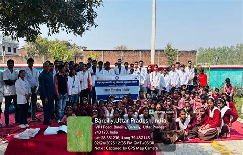 Official Website: ICAR-IVRI Izatnagar