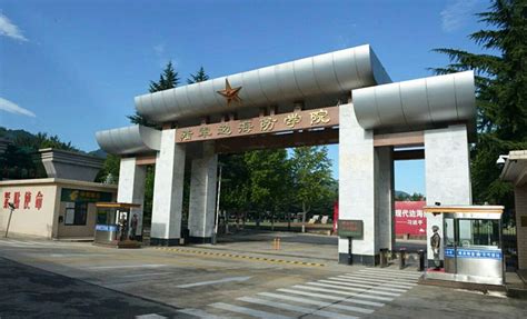 中国人民解放军陆军边海防学院官网 | 职教数字局-职教导航