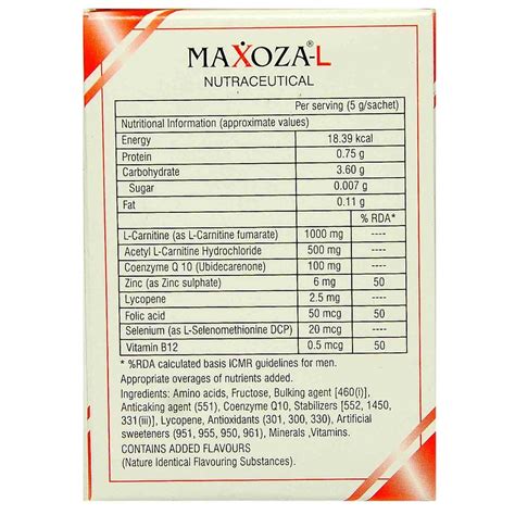 Maxoza L Powder 5 gm Price, Uses, Side Effects, Composition - Apollo ...