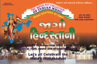 Mansi Arts