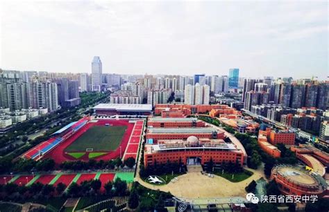 【陕西省高考状元】2022年陕西省高考状元依旧来自西安两大名校