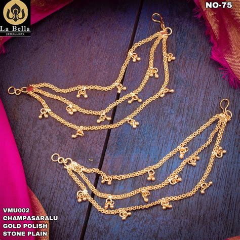 Gold Polish Champasaralu - Indian Jewelry Designs