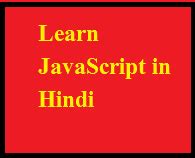 Image result for Learn JavaScript Basics in Hindi