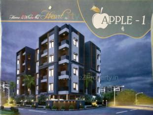 Apple | at Sardarnagar-township, Ahmedabad