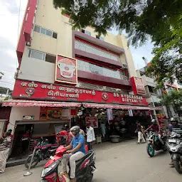 SS HYDERABAD BIRYANI Coimbatore - Restaurant - Gandhipuram - Tamil Nadu ...