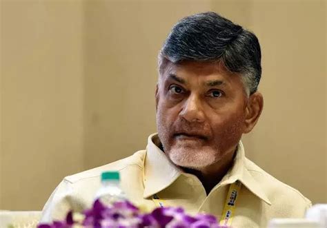 Skill development scam: SC refuses Naidu’s urgent plea to quash FIR ...