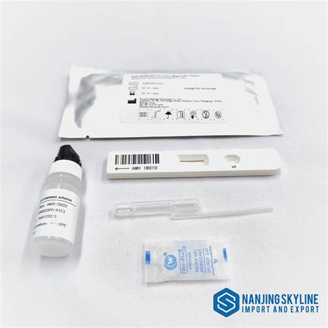 Poct Amh Test Kit Anti-Mullerian Hormone Diagnostic Reagent (Fluorescence Immunochromatographic ...