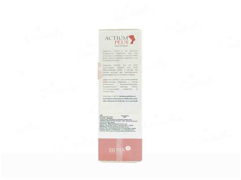 Buy Actium Plus Depimax Cream Online at Best Price | Clinikally