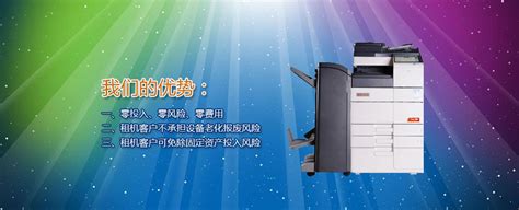 HP Neverstop Laser 1200系列‧低成本流动打印效益 - 国内 - 全国综合 | 星洲网 Sin Chew Daily ...