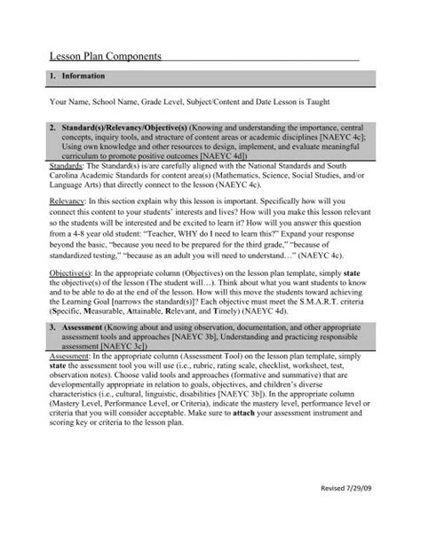 Lesson Plan Components 的图像结果