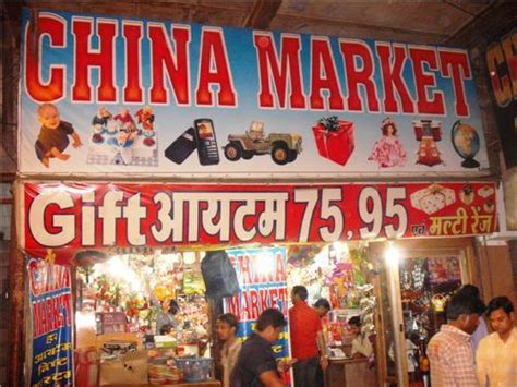 China market in Delhi, Delhi Chinese Mobile Market, China wholesale