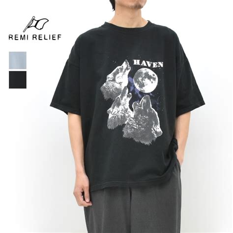 REMI RELIEF（レミレリーフ）｜正規取扱通販｜Seagull direction