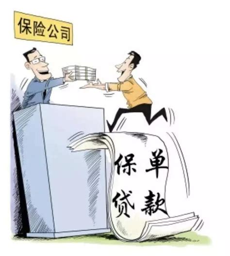 中国人寿保单贷款怎么贷 贷款流程介绍 - 探其财经