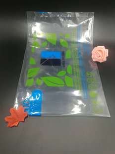 青岛厂家定做PE印刷袋透明PE平口袋彩印PE塑料袋pe彩袋印刷pe袋-阿里巴巴