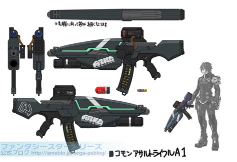 Image result for PSO2 Special Weapon
