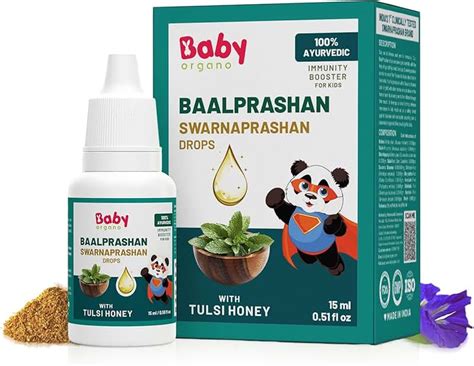Amazon.in: Swarnprashan