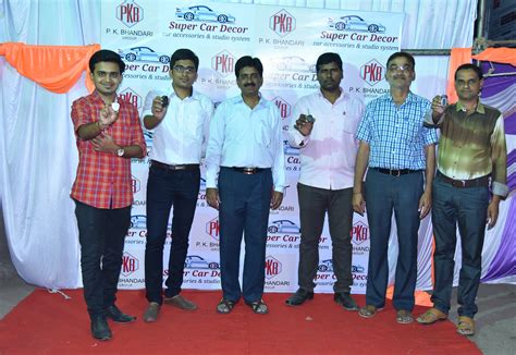 PKB Group - Pravin Kantilal Bhandari Group, Shrirampur