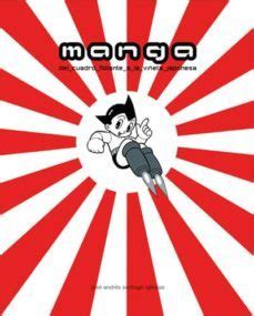 MANGA: EL CUADRO FLOTANTE DE LA VIÑETA JAPONESA | JOSE ANDRES SANTIAGO ...