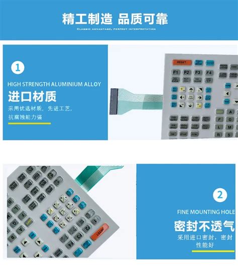 Image result for Haas Control Panel Training