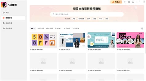 Ai 视频脚本 的图像结果