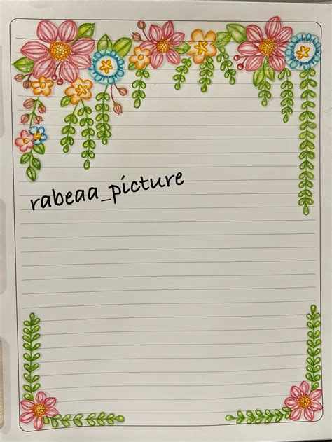 Image result for Photos Frame Design Notebook