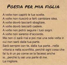 lettere a una madre risultati immagini per frasi per una figlia speciale lettere a una madre risultati immagini per frasi per una figlia speciale