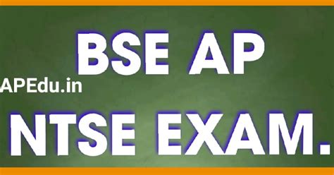 AP NTSE 2021-22: Notification Released – Important Details Here - Apply ...