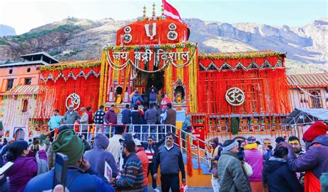 Uttrakhand: बदरीनाथ मंदिर के कपाट खुले, चारधाम यात्रा पूर्ण रूप से शुरू ...