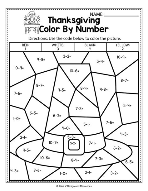 Thanksgiving Multiplication Coloring Worksheets - Free Printable