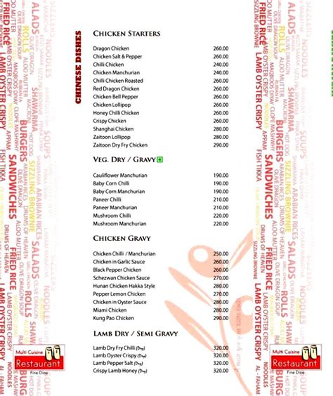 Menu of Zaitoon, Velachery, Chennai | May, 2026