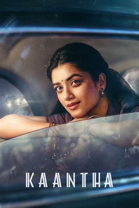 Kaantha (2025) - Posters — The Movie Database (TMDB)