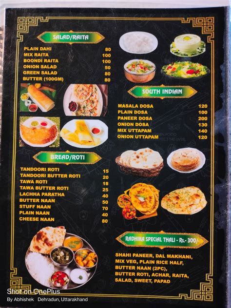 Menu at Radhika restaurant, Doiwala