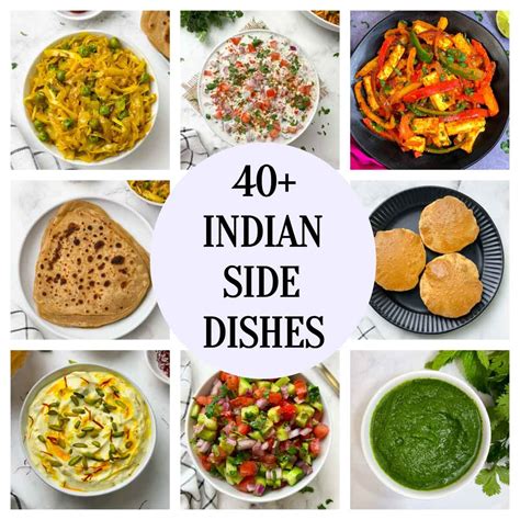 Indian Side Dishes