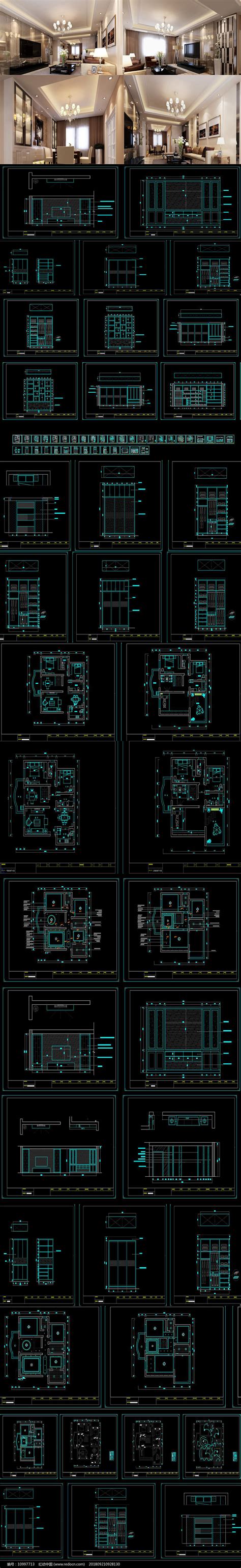 一套CAD家庭室内装修设计施工图纸图片下载_红动中国