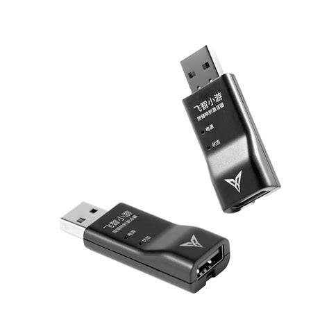 FLYDIGI Utool Activation Tool for Below Android 11 India | Ubuy