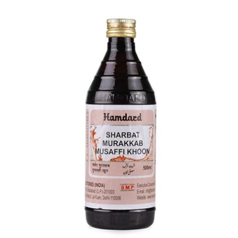 Hamdard Sharbat Murakkab Musaffi Khoon: Benefits, Uses, and Side Effects