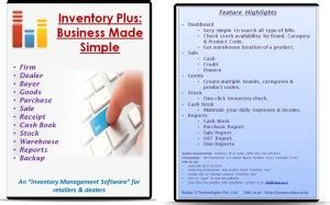 OZONE Inventory Plus: Business Made Simple (2 Years) Price in India ...