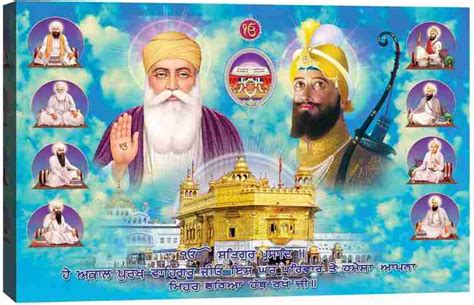 Art Amori 11 Gurus Of Sikhs Canvas Painting Digital Reprint 20 inch x ...