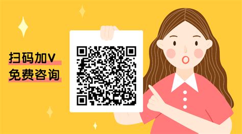 How to Get Rid of JavaScript Error 的图像结果