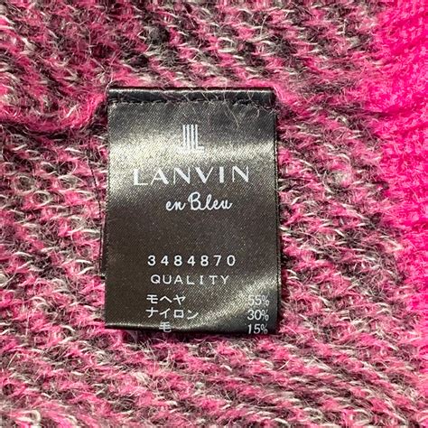 LANVIN/knit/leopard/pink/ladies/ランバン/ニット/レオパード/ピンク/レディース | UTA5