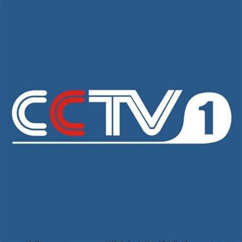 【广播电视】CCTV3/5/6/8开台片段（2020.09.28）_哔哩哔哩_bilibili