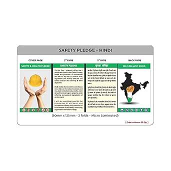 MR.SAFE - Safety Pledge In Hindi for National Safety Week 2022 Pack of ...