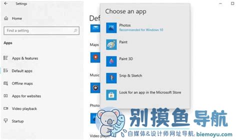 Open Jpg Large File 的图像结果