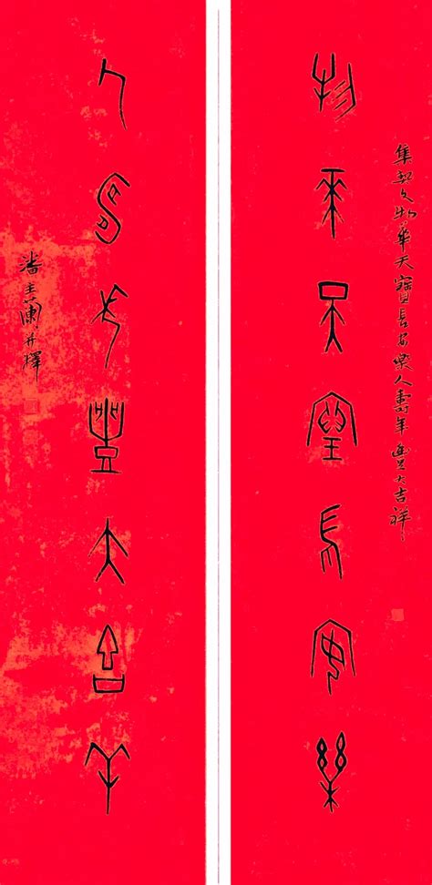 这100个字真正代表了中国古典文化，太美了！你喜欢哪一个？ - 每日头条