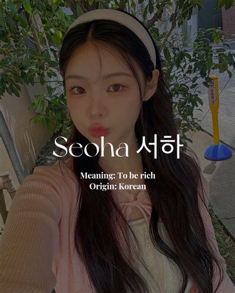 15 Korean names. ideas | korean name, korean girls names, korean female ...