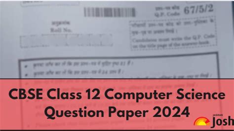 Computer Science Question Paper 的图像结果